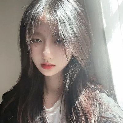 积极的生活吧